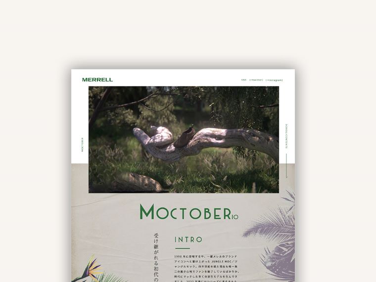 MERRELL Moctober